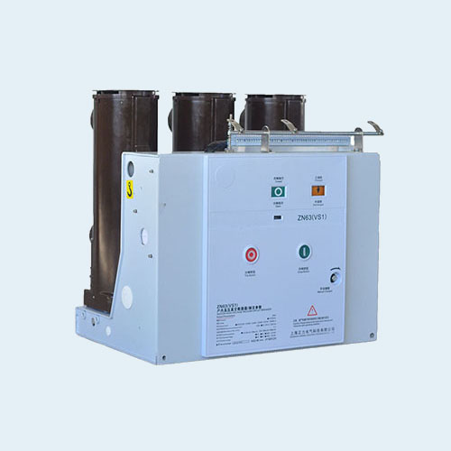 ZN63(VS1)-12固封戶(hù)內(nèi)高壓真空斷路器-2